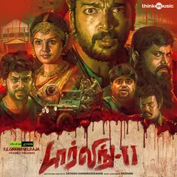 Darling 2