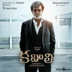 Kabali (Telugu) (2016)