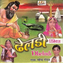 Dhaldi Remix