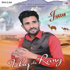 Ishq De Rang