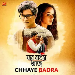 Ghawre Bairey Aaj (Original Motion Picture Soundtrack)