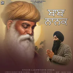 Baba Nanak