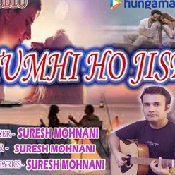 Tumhi Ho Jise