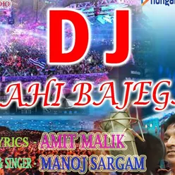 D J Yahi Bajega