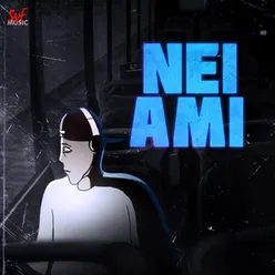 Nei Ami (SVF Music Single)