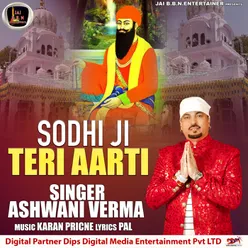 Sodhi Ji Teri Aarti