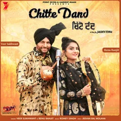 Chitte Dand