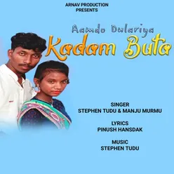 Kadam Buta