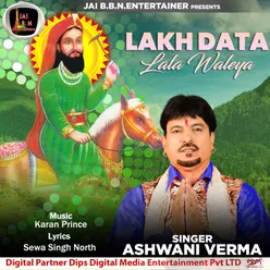 Lakh Data Lala Waleya
