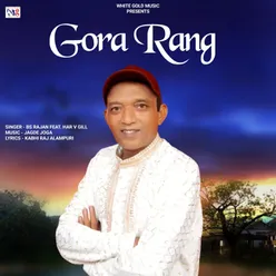 Gora Rang