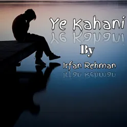 Irfan Rehman