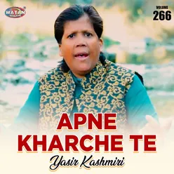 Apne Kharche Te