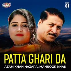 Patta Ghari Da