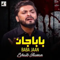 Baba Jaan