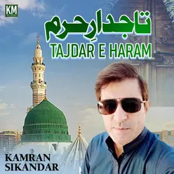 Tajdar E Haram