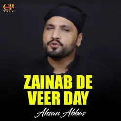 Zainab De Veer Day