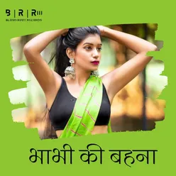 Bhabhi Ki Bahana