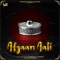 Afgaan Aali