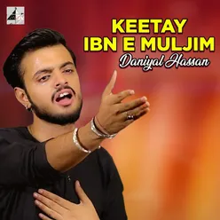 Keetay Ibn E Muljim