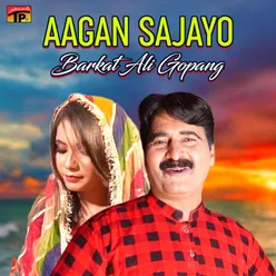Aagan Sajayo