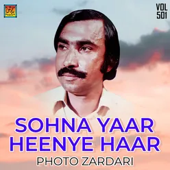 Sohna Yaar Heenye Haar