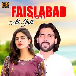 Faislabad Ich