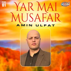 Yar Mai Musafar