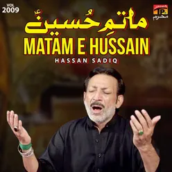 Matam E Hussain