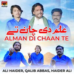 Alman Di Chaan Te