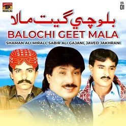 Balochi Geet Mala