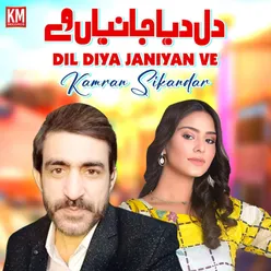 Dil Diya Janiyan Ve