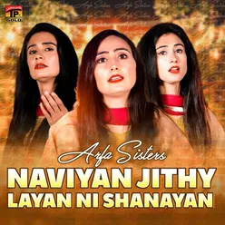 Naviyan Jithy Layan Ni Shanayan