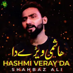 Hashmi Veray Da