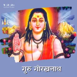 Guru Gorakhnath