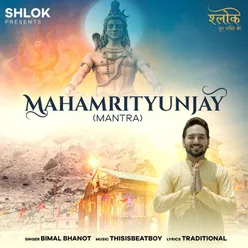 Mahamrityunjay Mantra