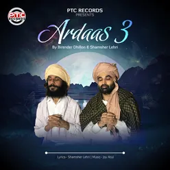 Ardaas 3