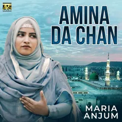 Amina Da Chan