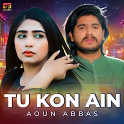 Tu Kon Ain