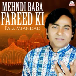 Mehndi Baba Fareed Ki