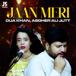 Jaan Meri