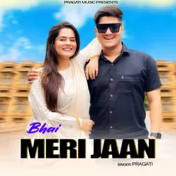 Bhai Meri Jaan