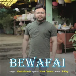 Bewafai