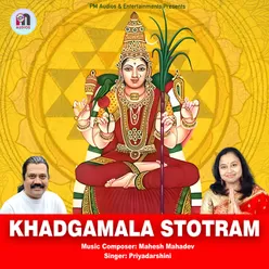 Khadgamala Stotram