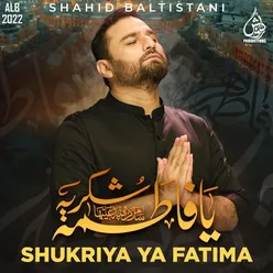 Shukriya Ya Fatima