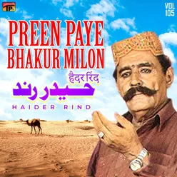 Preen Paye Bhakur Milon