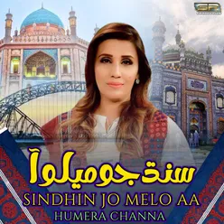 Sindhin Jo Melo Aa