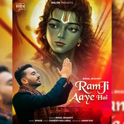 Ram Ji Aaye Hai