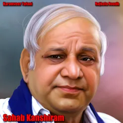 Sahab Kanshiram