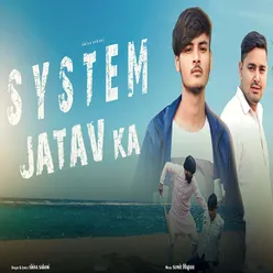 System Jatav ka