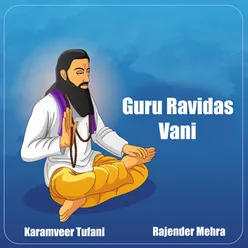 Guru Ravidas Vani